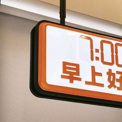 Furry插画创意构思FurryQQ群